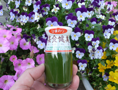 090501青汁.JPG